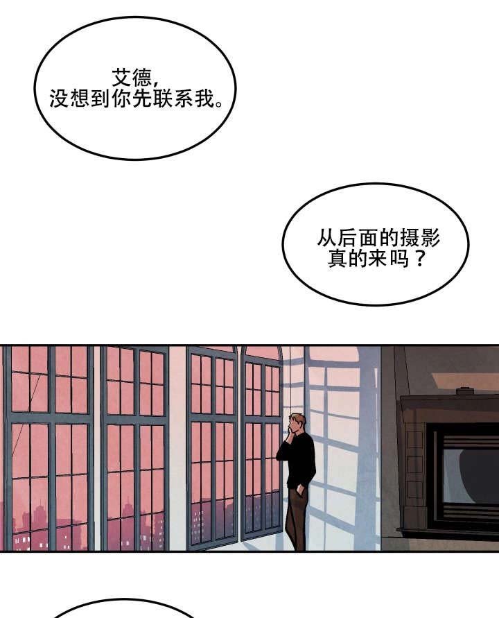 第17章：考虑结果
