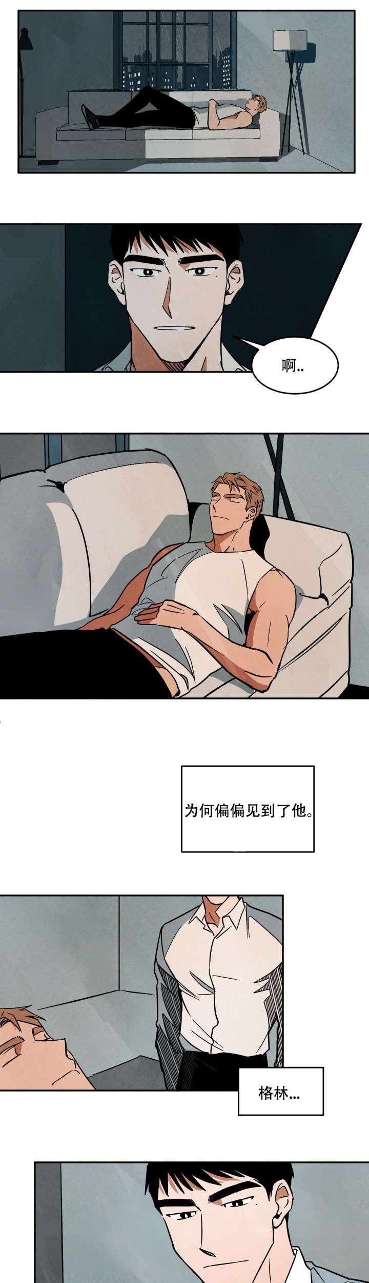 第18章：练习