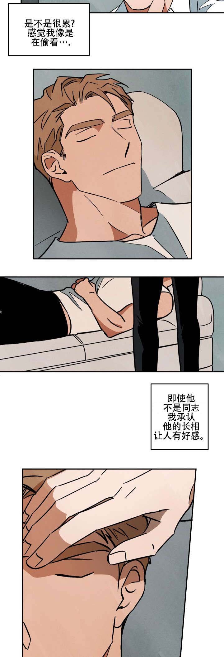 第18章：练习