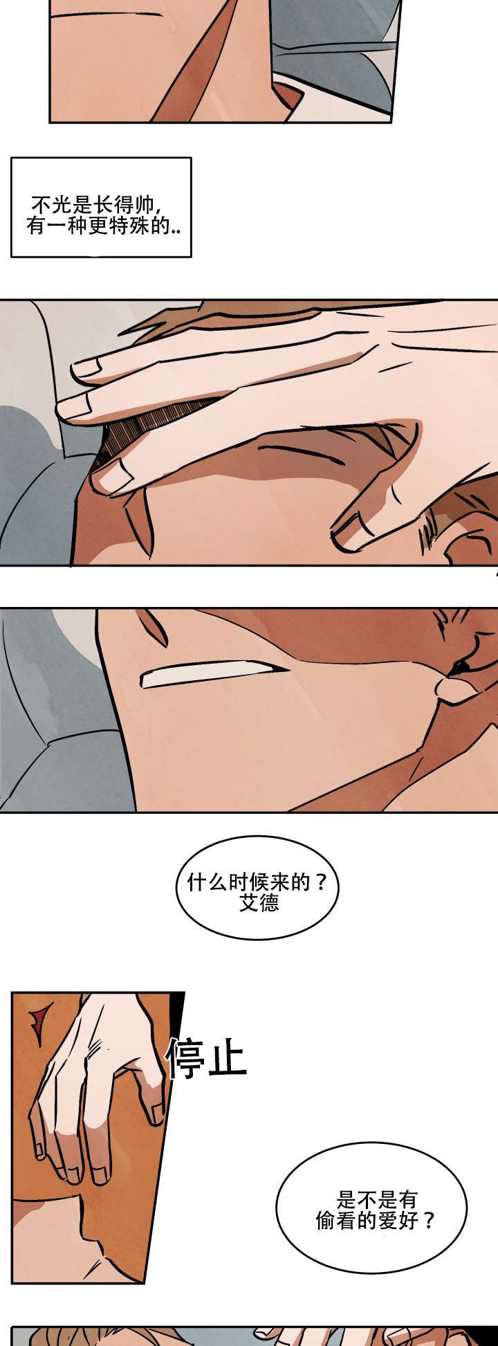 第18章：练习