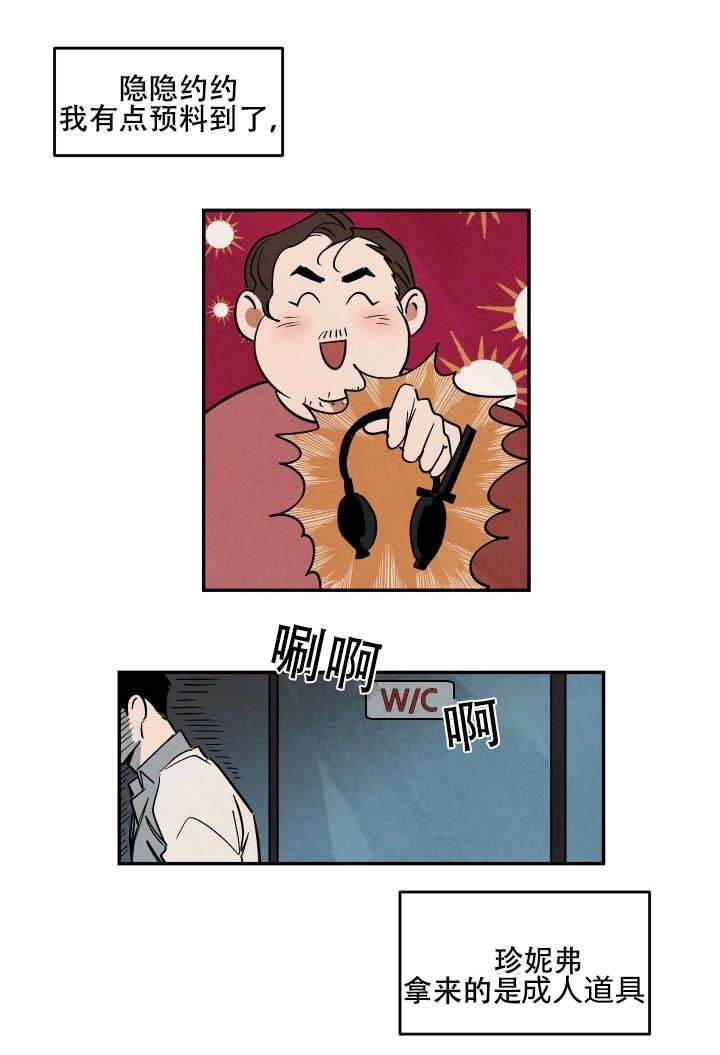 第18章：练习