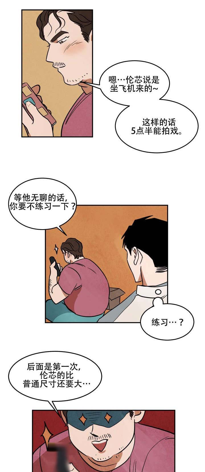 第18章：练习