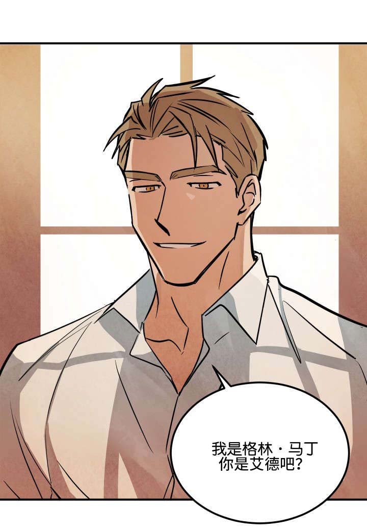 第2章：电影和马丁