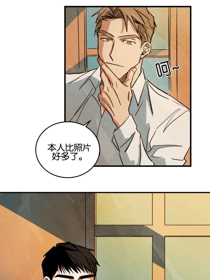 第2章：电影和马丁