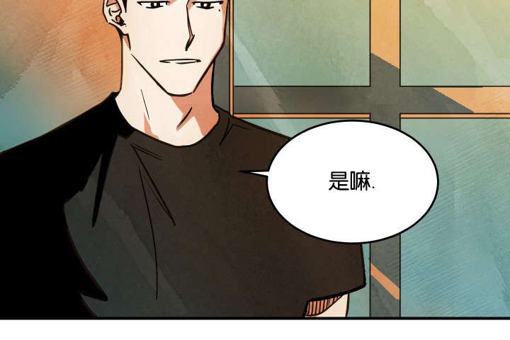 第2章：电影和马丁
