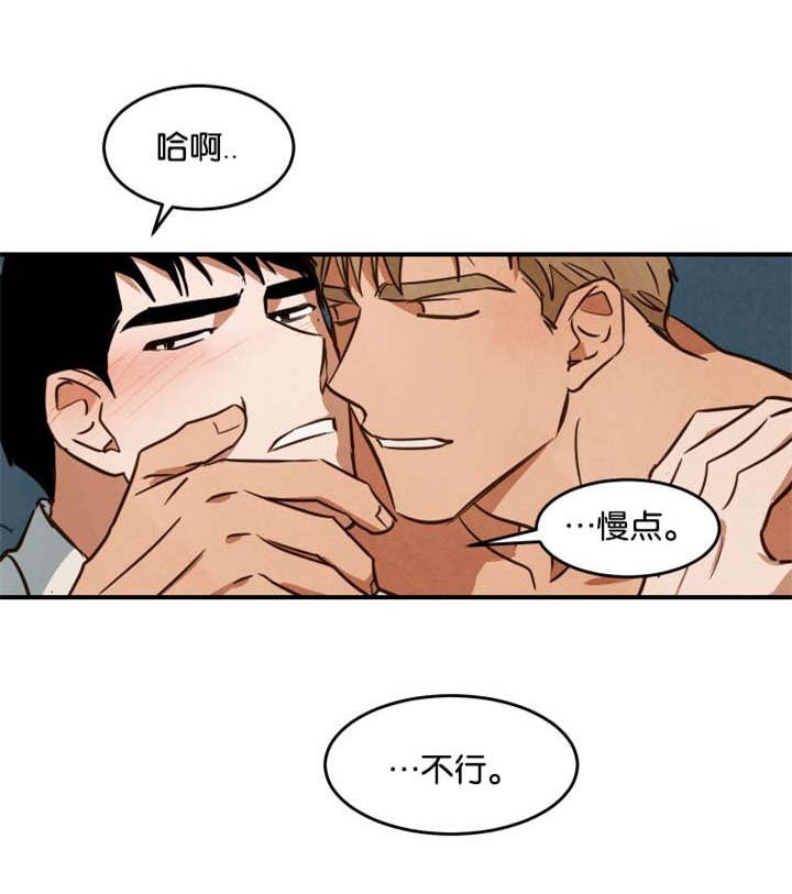 第20章：恋爱主题