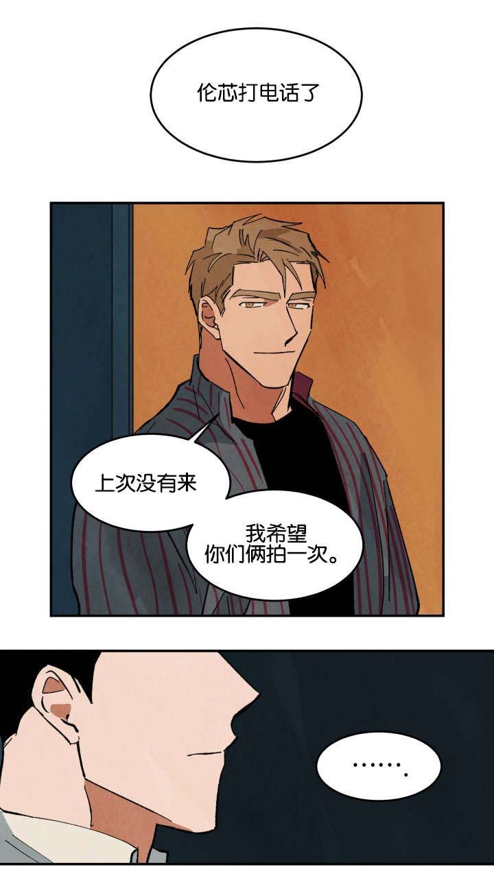 第25章：借dvd
