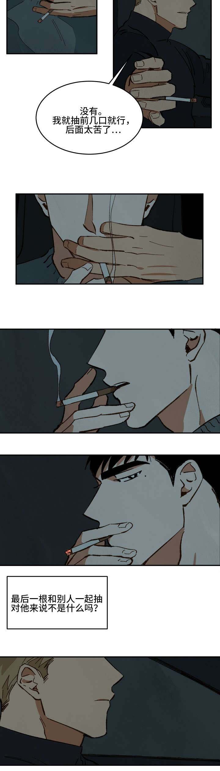 第28章：不愉快的拍摄