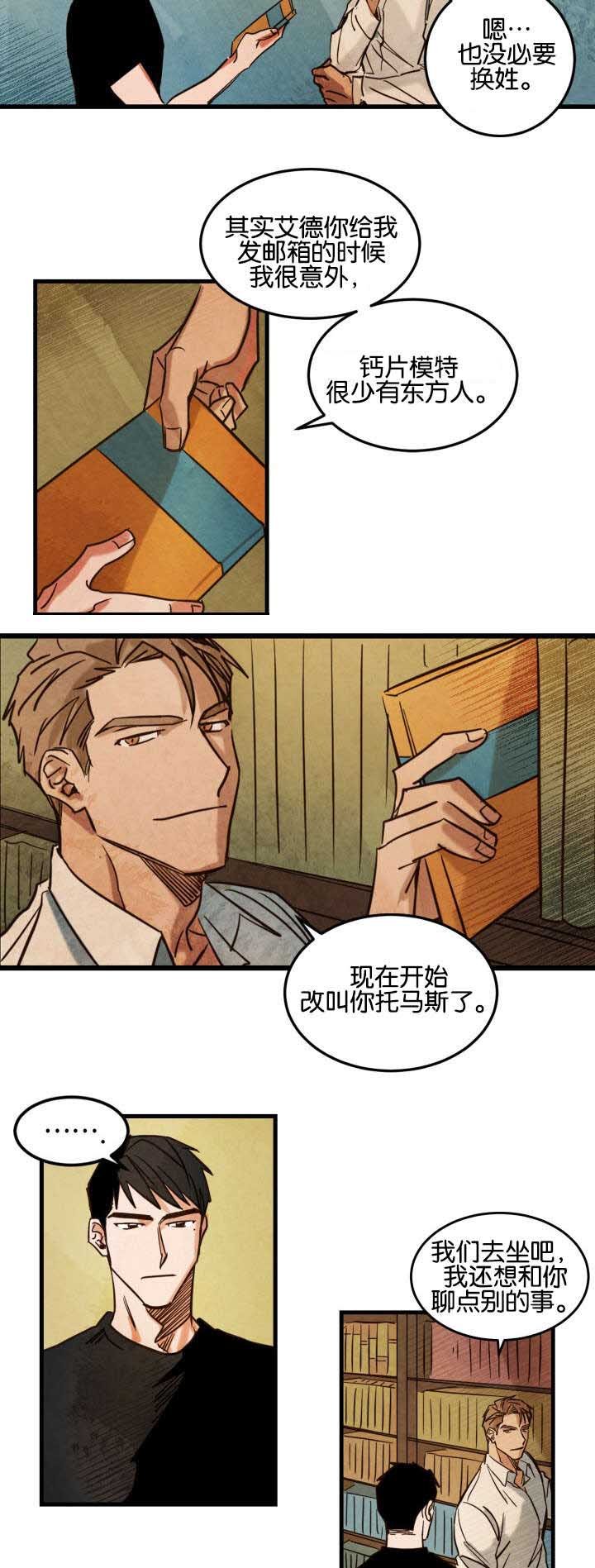 第3章：拍摄介绍