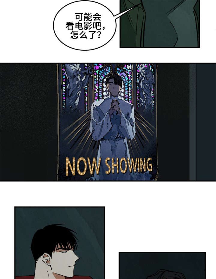 第34章：夜晚的电影