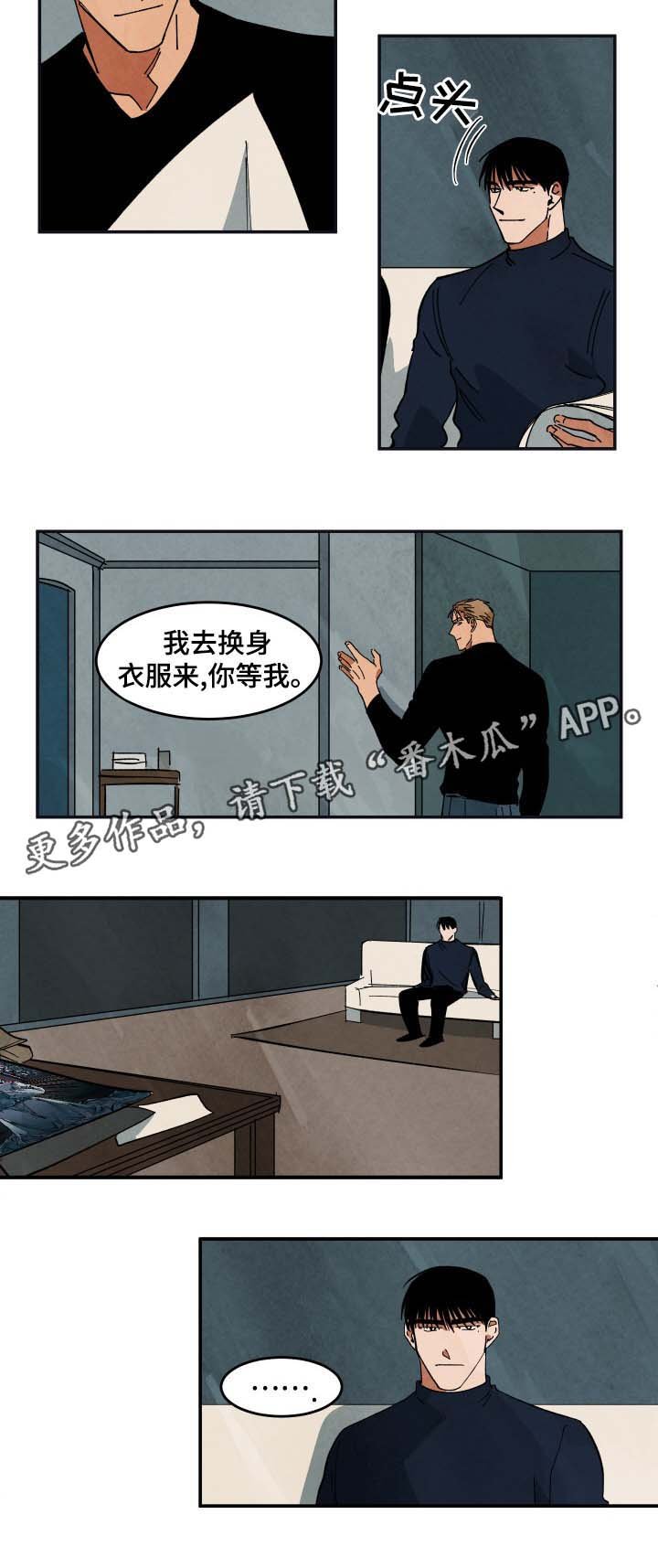 第35章：纪录片解说