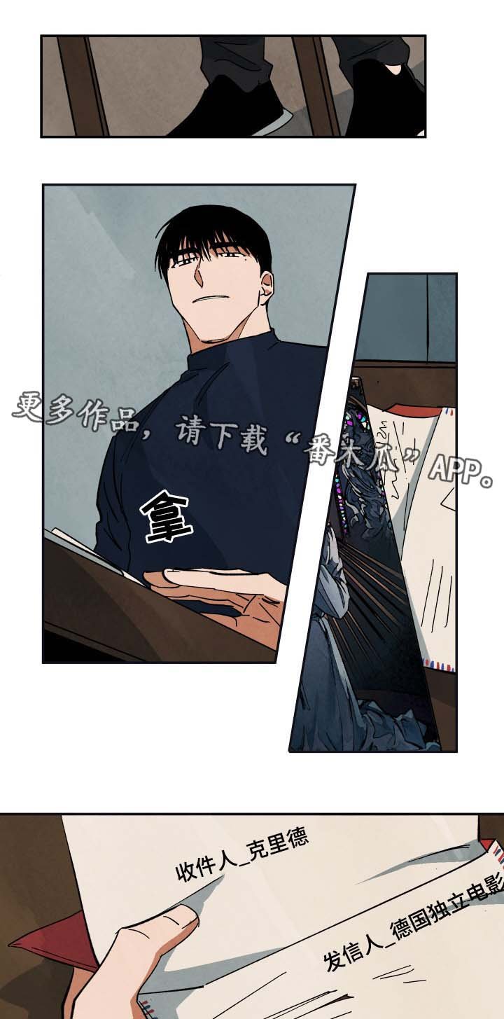 第35章：纪录片解说