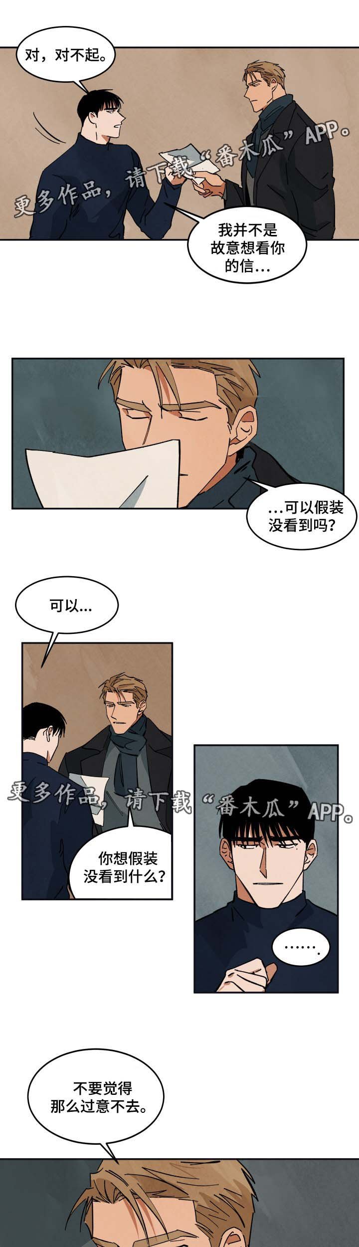 第35章：纪录片解说