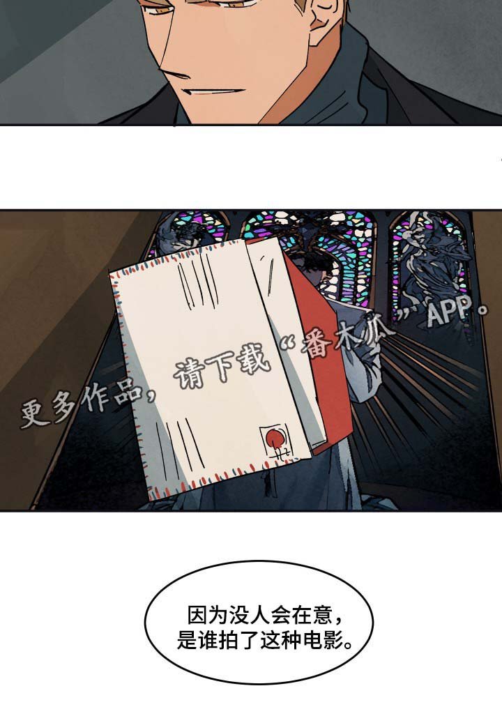 第35章：纪录片解说