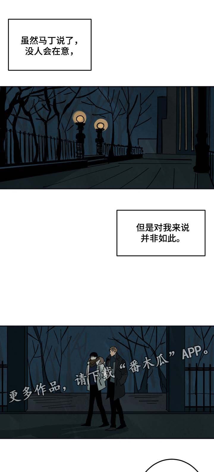 第35章：纪录片解说