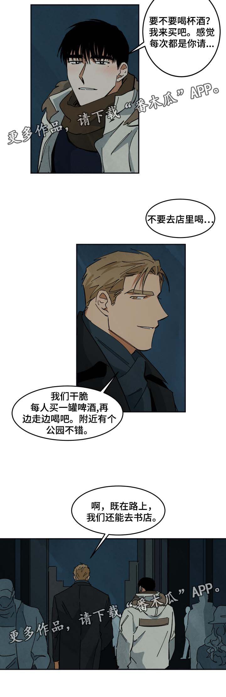 第35章：纪录片解说