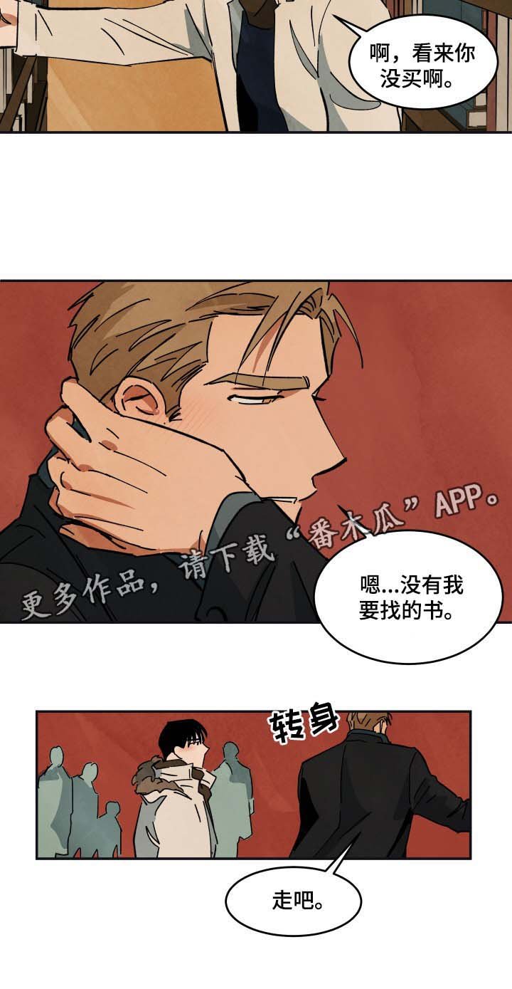 第35章：纪录片解说