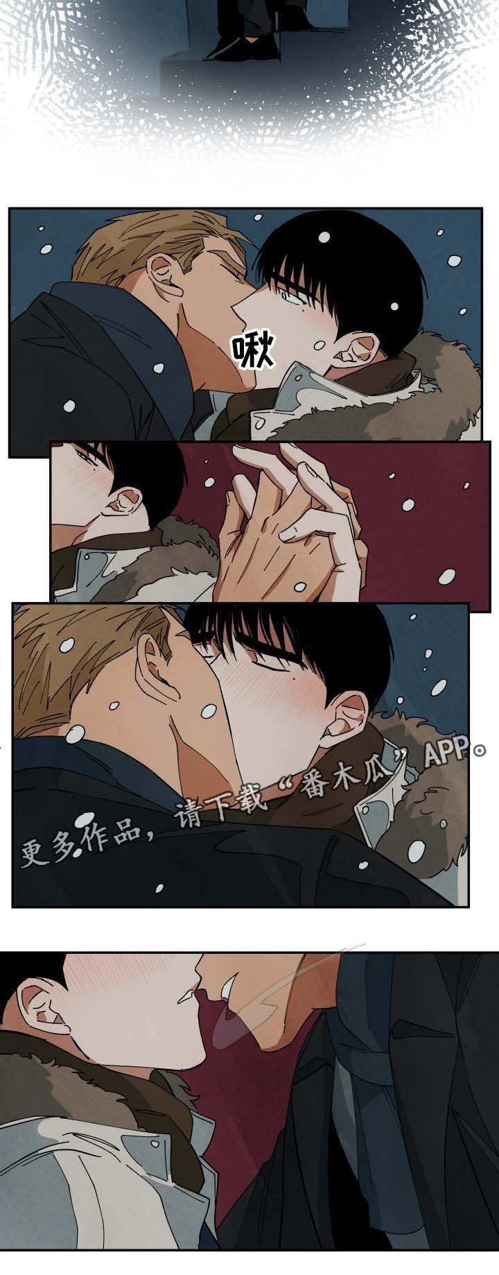 第37章：回答