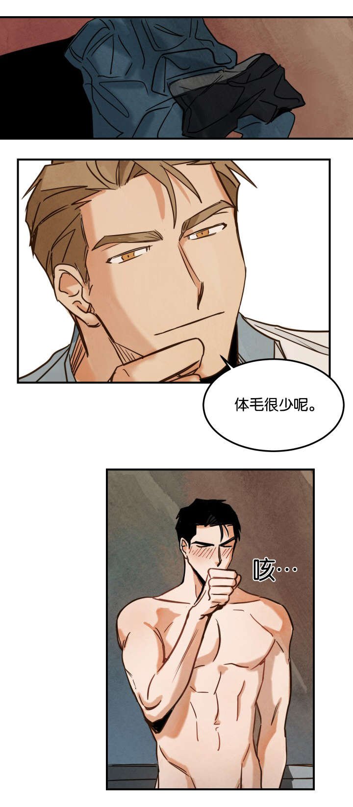 第4章：第一次拍摄