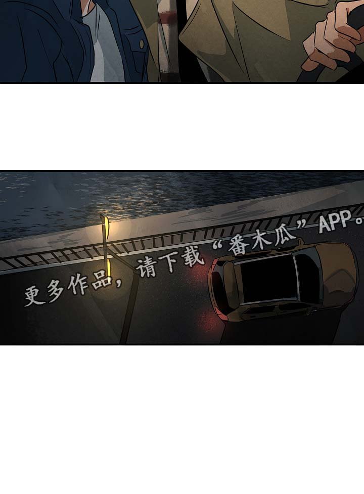 第43章：不要误会