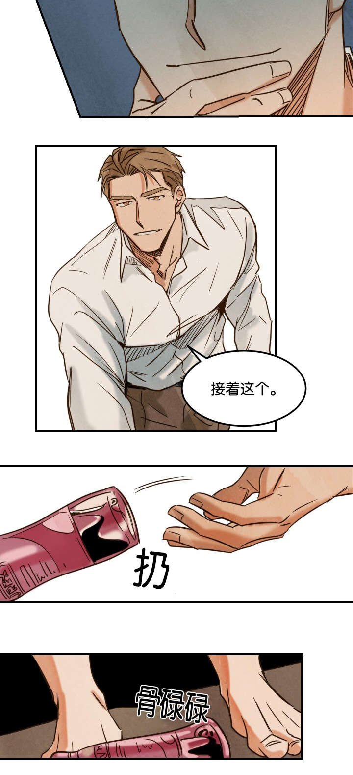 第5章：拍摄和还钱