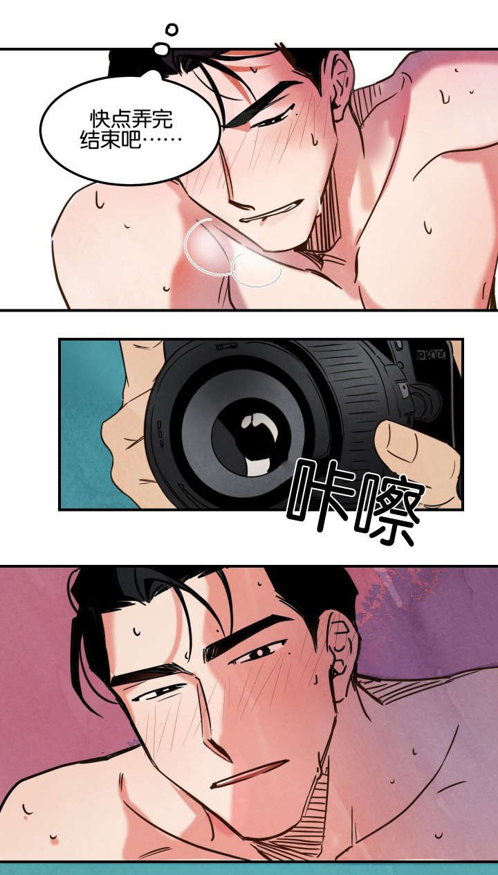 第5章：拍摄和还钱