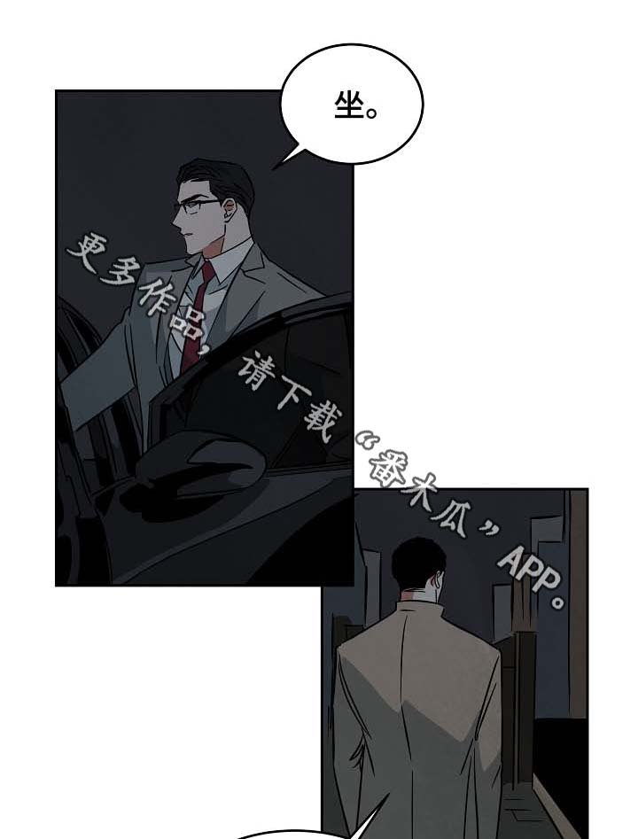 第50章：看话剧