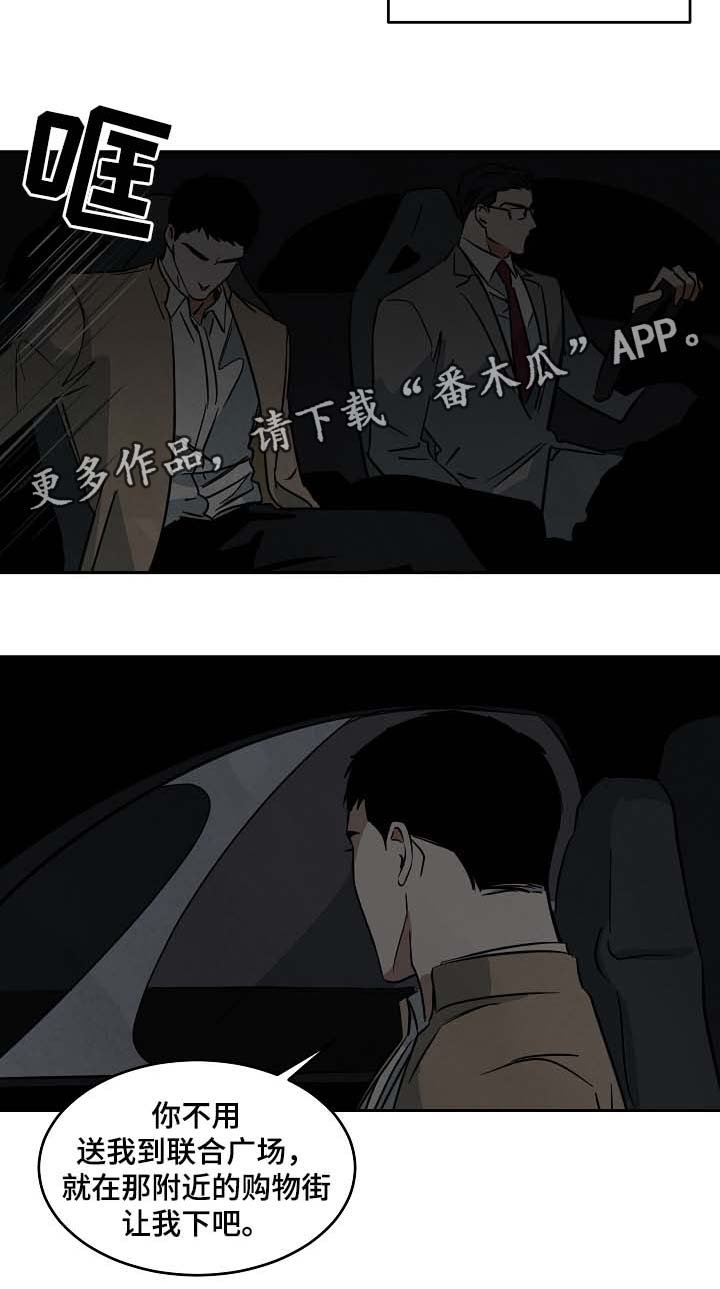 第50章：看话剧