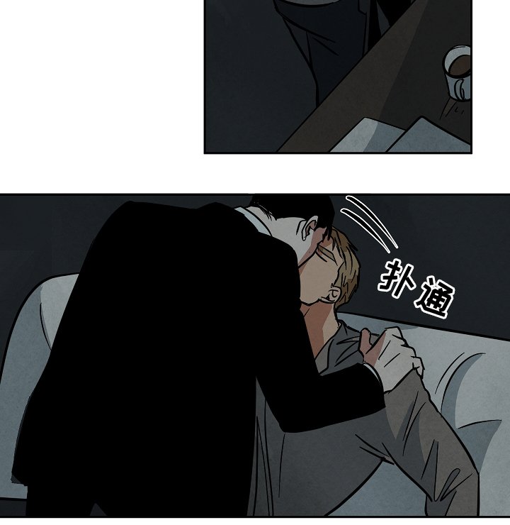 第59章：不用在意