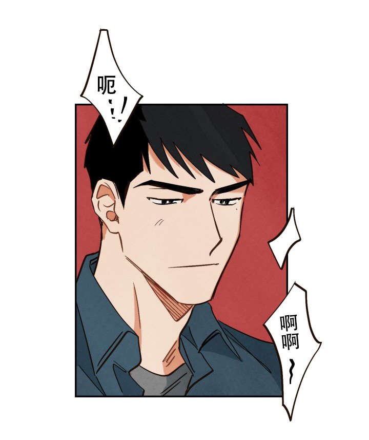 第6章：和别人拍摄