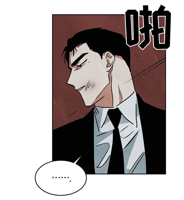 第62章：败露