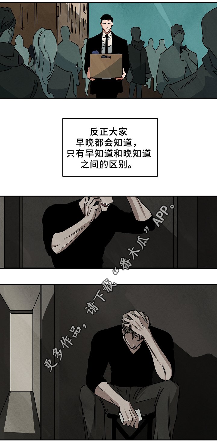 第63章：记录