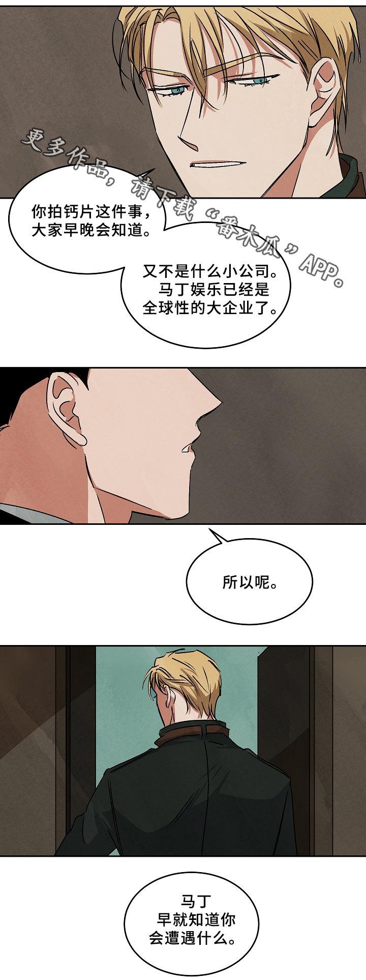 第63章：记录