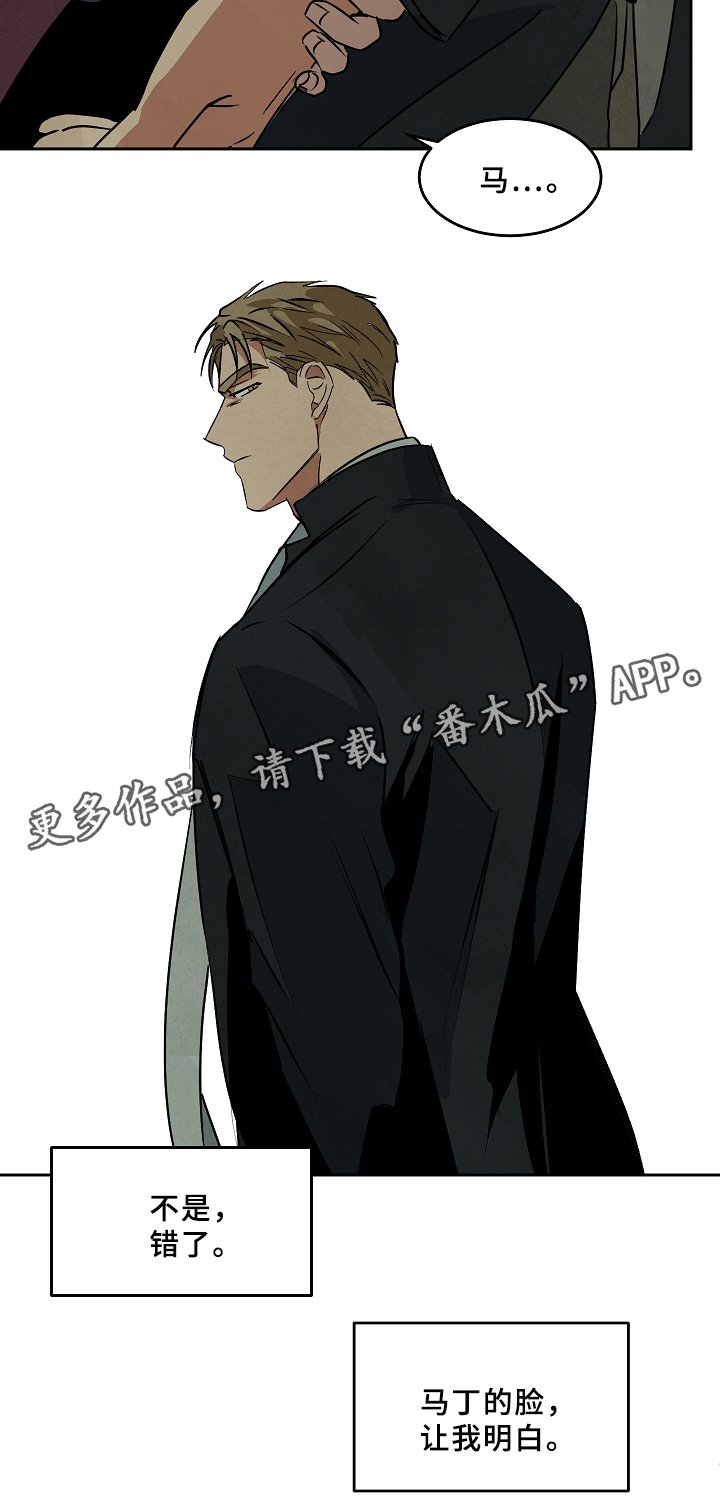 第65章：回到过去