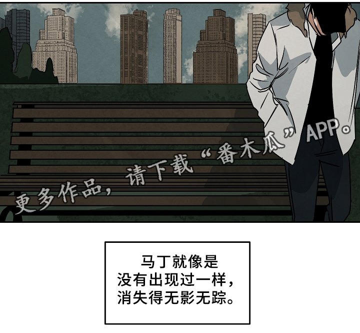 第66章：新的人生