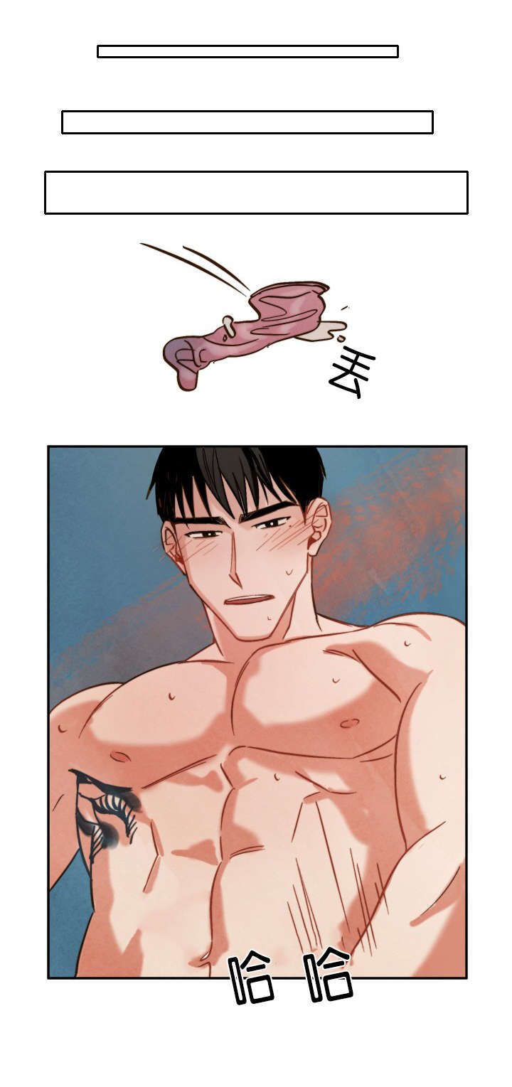 第7章：拍摄结束