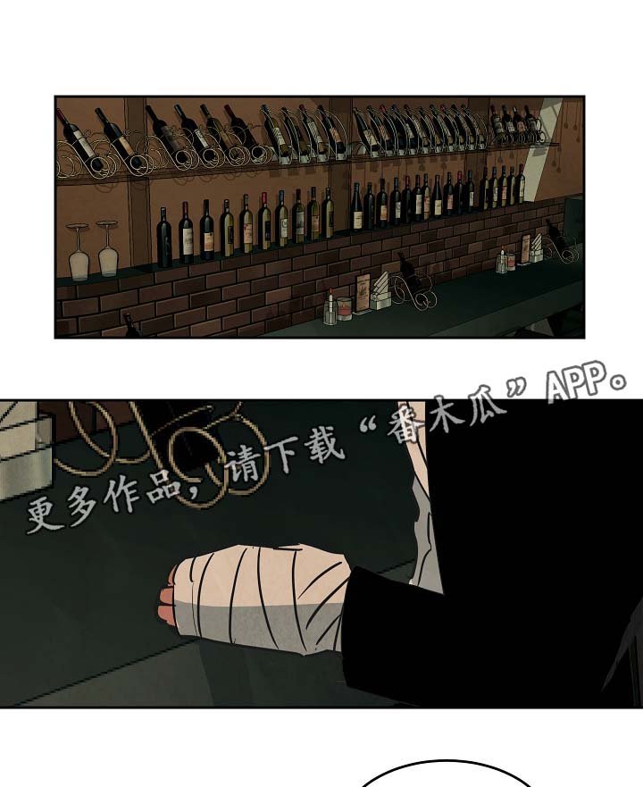 第72章：忘不掉你