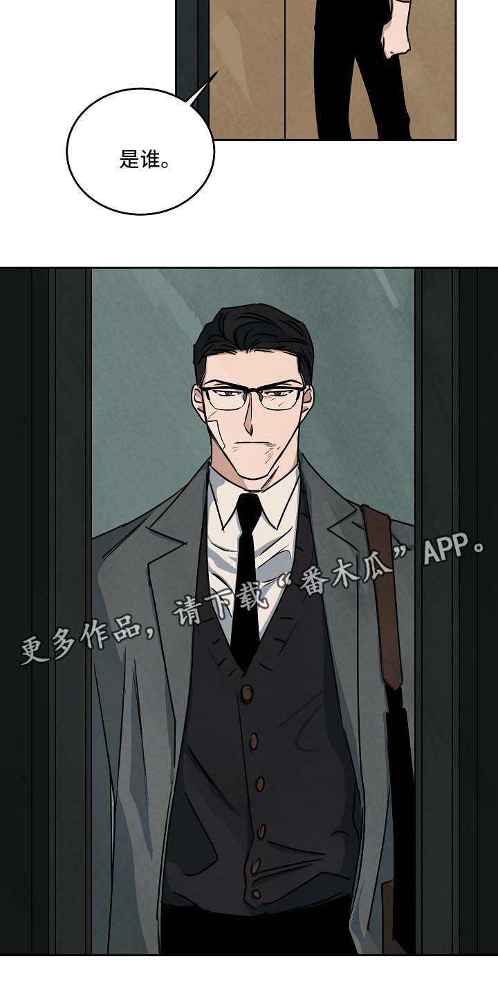 第74章：不要无视我