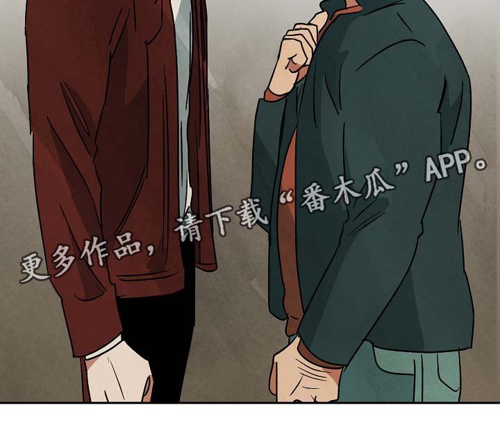 第78章：想放弃