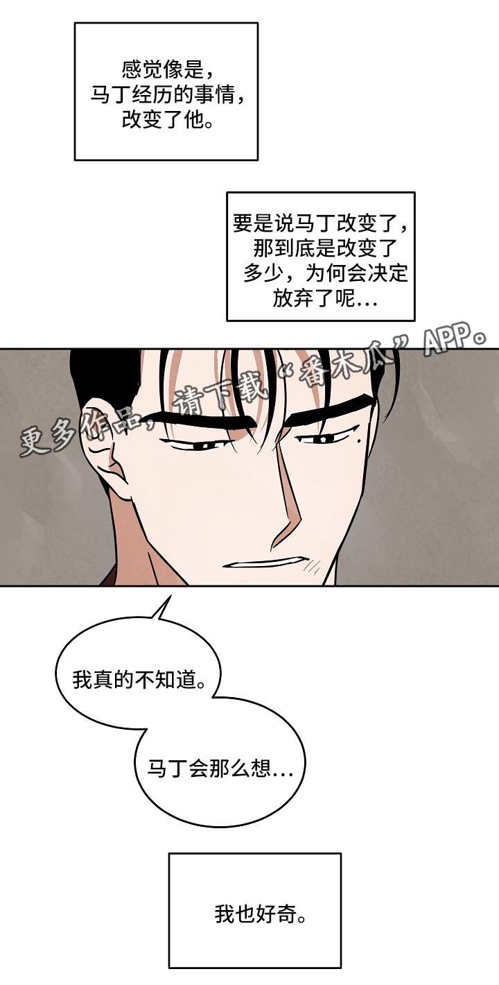 第79章：纪录片