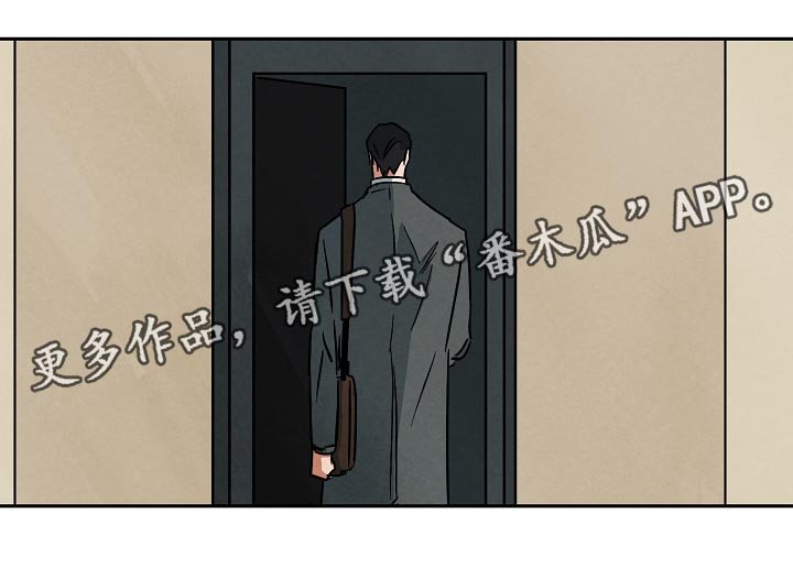 第79章：纪录片