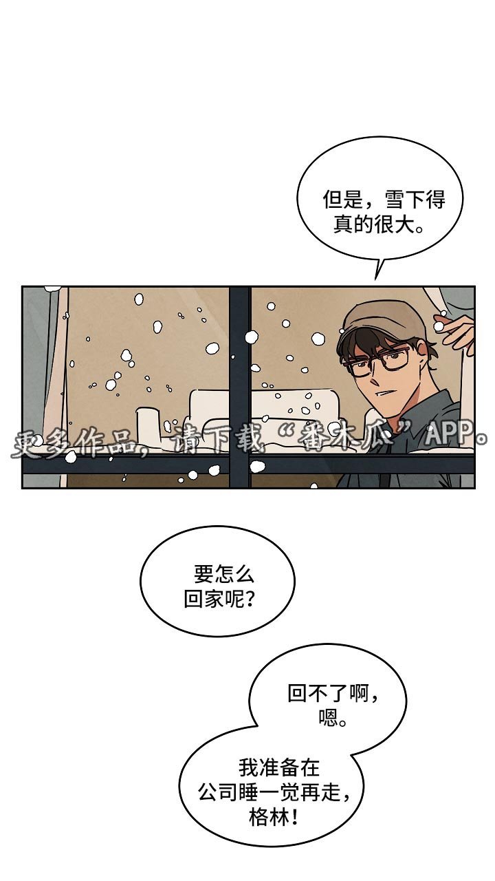 第79章：纪录片