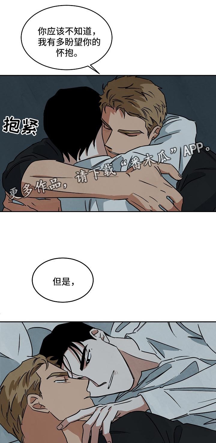 第80章：未来