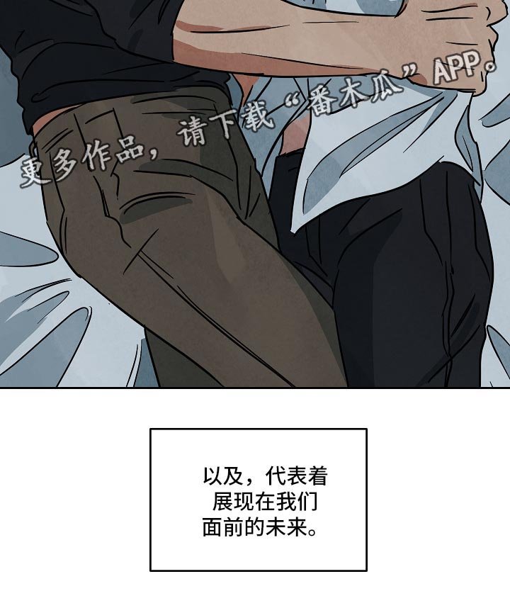 第80章：未来