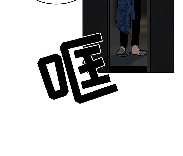 第84章：都结束了