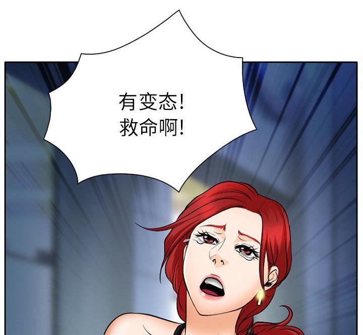 第10章：VIP客房
