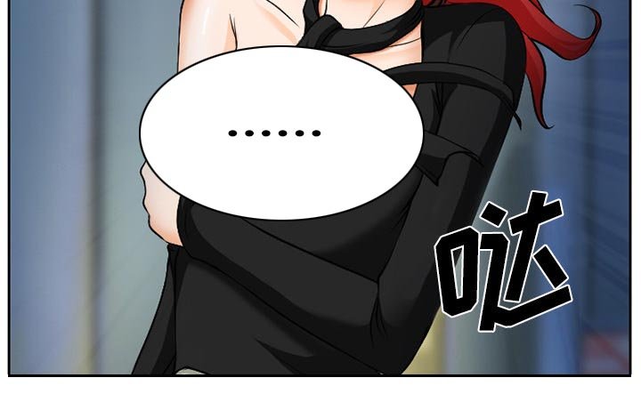 第10章：VIP客房