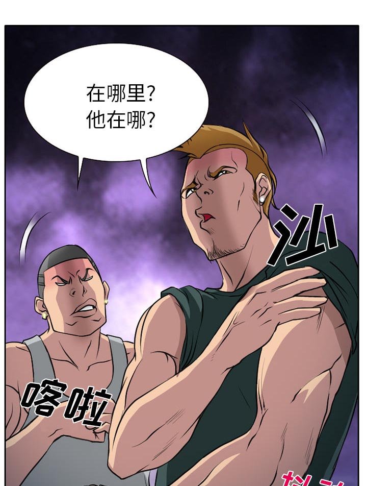 第10章：VIP客房