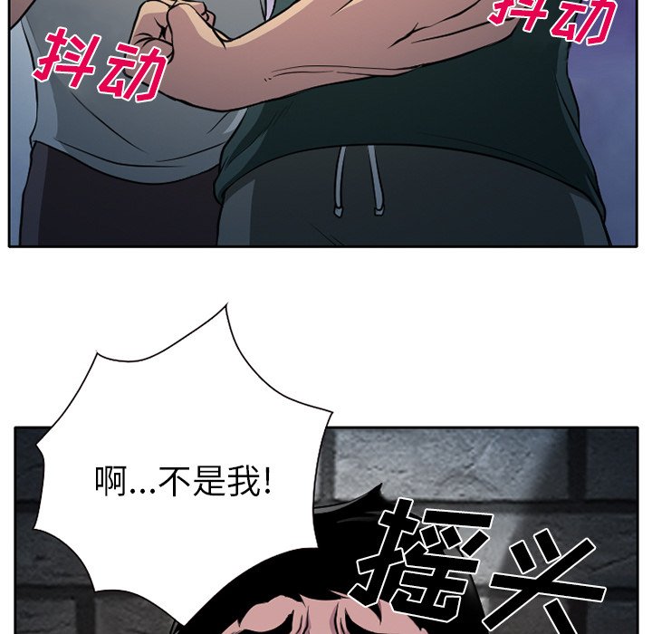 第10章：VIP客房