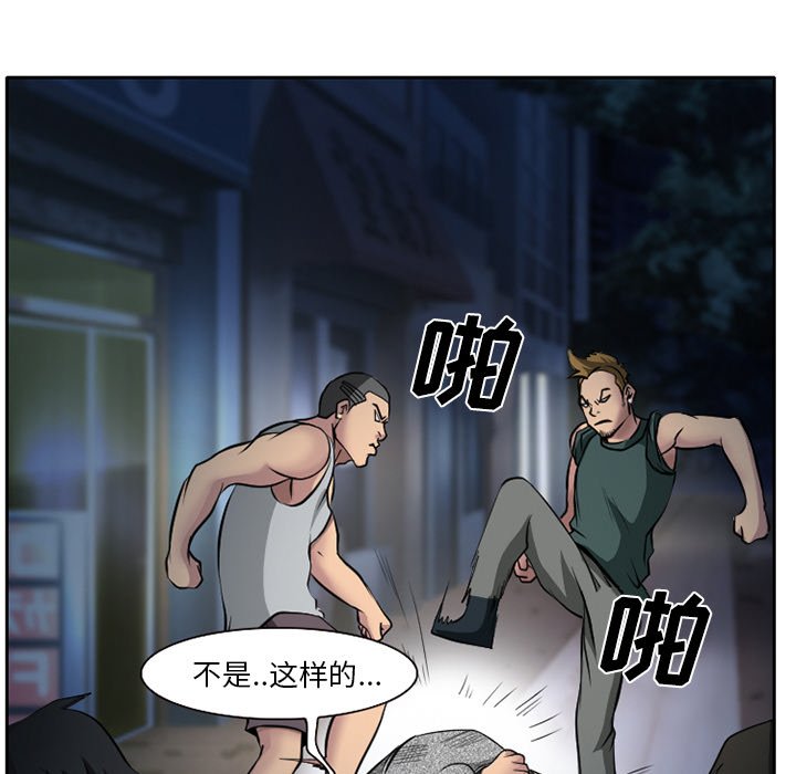 第10章：VIP客房